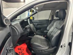 Mitsubishi Outlander 2.0L 2WD Enjoy Edition 5 seats - фото 5