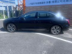Hongqi E-QM5 2023 facelift basic travel version - фото 2