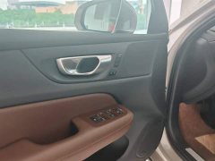 Volvo S60 B4 Zhiyuan Luxury Edition - фото 10