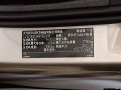 Volvo S60 B4 Zhiyuan Luxury Edition - фото 19