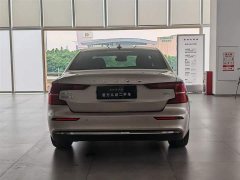 Volvo S60 B4 Zhiyuan Luxury Edition - фото 7