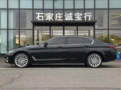 BMW 5 Series Facelift 530Li Exclusive Luxury Package - фото 4
