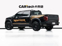 Ford F-150 Raptor 2025 3.5T Raptor - фото 6