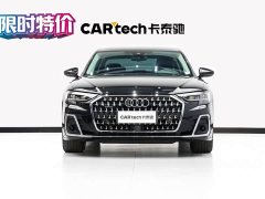 Audi A8 A8L 50 TFSI quattro Premium Selection - фото 2