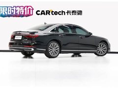 Audi A8 A8L 50 TFSI quattro Premium Selection - фото 4