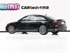 Audi A8 A8L 50 TFSI quattro Premium Selection - фото 6