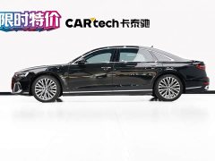 Audi A8 A8L 50 TFSI quattro Premium Selection - фото 7