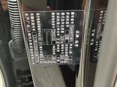 BYD Shangjie H5 extended range Max - фото 10