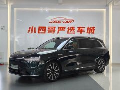 AITO Wenjie M9 extended range Ultra version 52kWh 5-seat version (896-line lidar) - фото 1