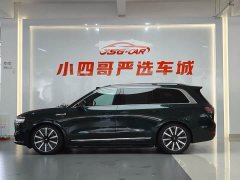 AITO Wenjie M9 extended range Ultra version 52kWh 5-seat version (896-line lidar) - фото 3