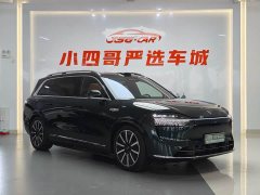 AITO Wenjie M9 extended range Ultra version 52kWh 5-seat version (896-line lidar) - фото 7
