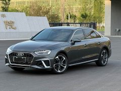 Audi A4L 40 TFSI Fashionable and Dynamic - фото 1