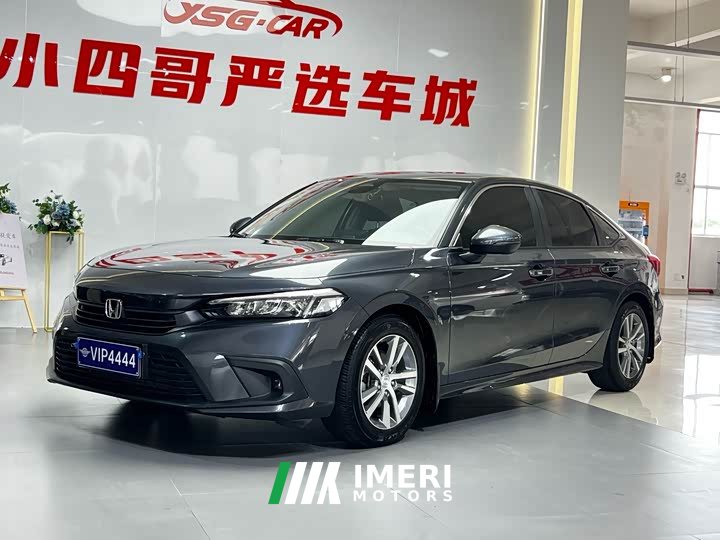 Honda Civic 240TURBO CVT Dynamic Special Edition