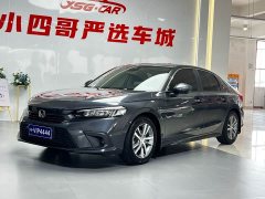 Honda Civic 240TURBO CVT Dynamic Special Edition - фото 1