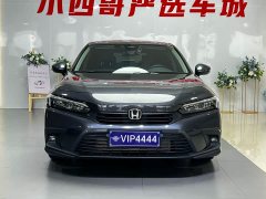 Honda Civic 240TURBO CVT Dynamic Special Edition - фото 2