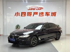 BMW 5 Series Facelift Three 530Li Exclusive M Sports Package - фото 1