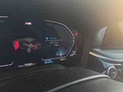 BMW 5 Series Facelift Three 530Li Exclusive M Sports Package - фото 13