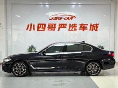 BMW 5 Series Facelift Three 530Li Exclusive M Sports Package - фото 5