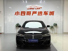 BMW 5 Series Facelift Three 530Li Exclusive M Sports Package - фото 6
