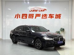 BMW 5 Series Facelift Three 530Li Exclusive M Sports Package - фото 8