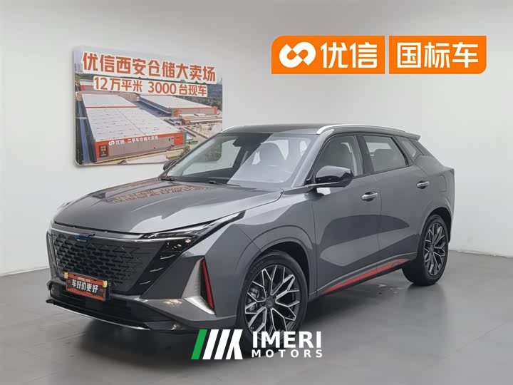 Changan Auchan Z6 Blue Whale 1.5T DCT Smart City Edition - автомобиль из Китая