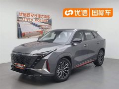 Changan Auchan Z6 Blue Whale 1.5T DCT Smart City Edition - фото 1