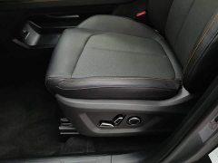 Changan Auchan Z6 Blue Whale 1.5T DCT Smart City Edition - фото 20