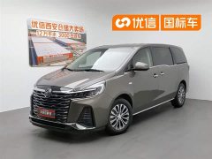 Buick GL8 2023 facelift land business class luxury - фото 1