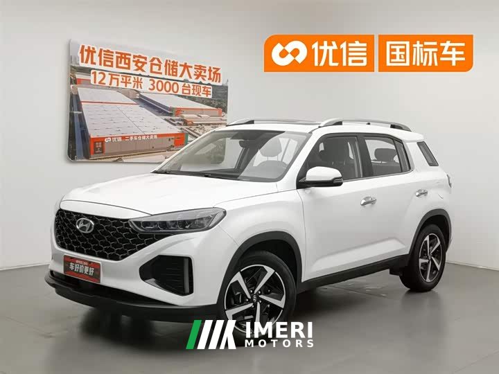 Beijing Hyundai ix35 2.0L automatic two-wheel drive GLS leading version - автомобиль из Китая