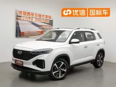 Beijing Hyundai ix35 2.0L automatic two-wheel drive GLS leading version - фото 1