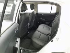 Beijing Hyundai ix35 2.0L automatic two-wheel drive GLS leading version - фото 15