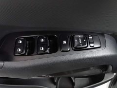 Beijing Hyundai ix35 2.0L automatic two-wheel drive GLS leading version - фото 9