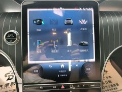 Mercedes-Benz GLC facelift GLC 300 L 4MATIC dynamic 7-seater - фото 20