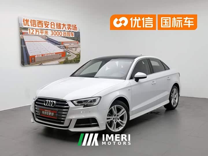 Audi A3 2020 Limousine 35 TFSI Fashion China VI - автомобиль из Китая