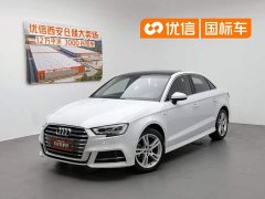 Audi A3 2020 Limousine 35 TFSI Fashion China VI - фото 1