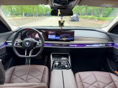 BMW 7 Series 2023 735Li M Sports Package - фото 8
