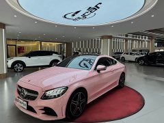 Mercedes-Benz C-Class (imported) C 260 coupe - фото 1