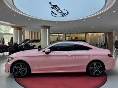 Mercedes-Benz C-Class (imported) C 260 coupe - фото 8