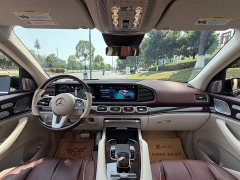 Maybach GLS 2021 GLS 600 4MATIC US version - фото 11
