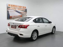 Nissan Sylphy 2022 Classic 1.6XL CVT Deluxe Edition - фото 2