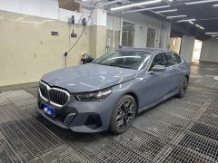 BMW 5 Series 530Li M Sport Luxury Package - фото 1