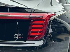 Hongqi H9 2022 3.0T H9 Excellent Customized Edition - фото 19