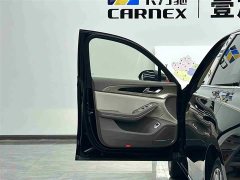 Hongqi H9 2022 3.0T H9 Excellent Customized Edition - фото 5