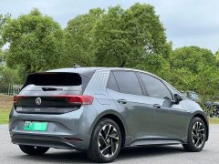 Volkswagen ID.3 upgraded pure smart version - фото 5
