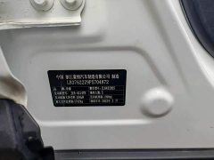 Geely Binyue 2021 1.4T DCT Platinum Edition - фото 5