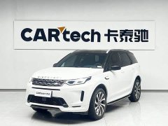 Lexus Discovery Sport 249PS R-Dynamic S Performance Edition - фото 1