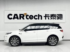 Lexus Discovery Sport 249PS R-Dynamic S Performance Edition - фото 4