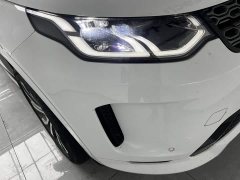 Lexus Discovery Sport 249PS R-Dynamic S Performance Edition - фото 5