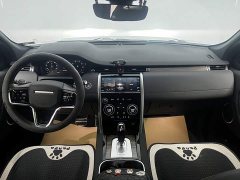 Lexus Discovery Sport 249PS R-Dynamic S Performance Edition - фото 6
