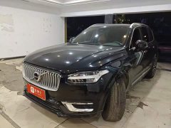 Volvo XC90 2023 B6 Zhiyi Luxury Edition 7 seats - фото 2